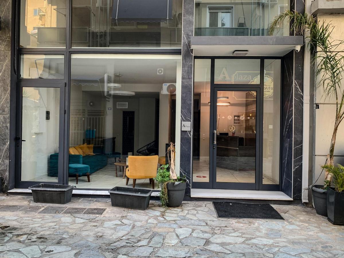 Acropolis Plaza Smart Suites Афины Экстерьер фото