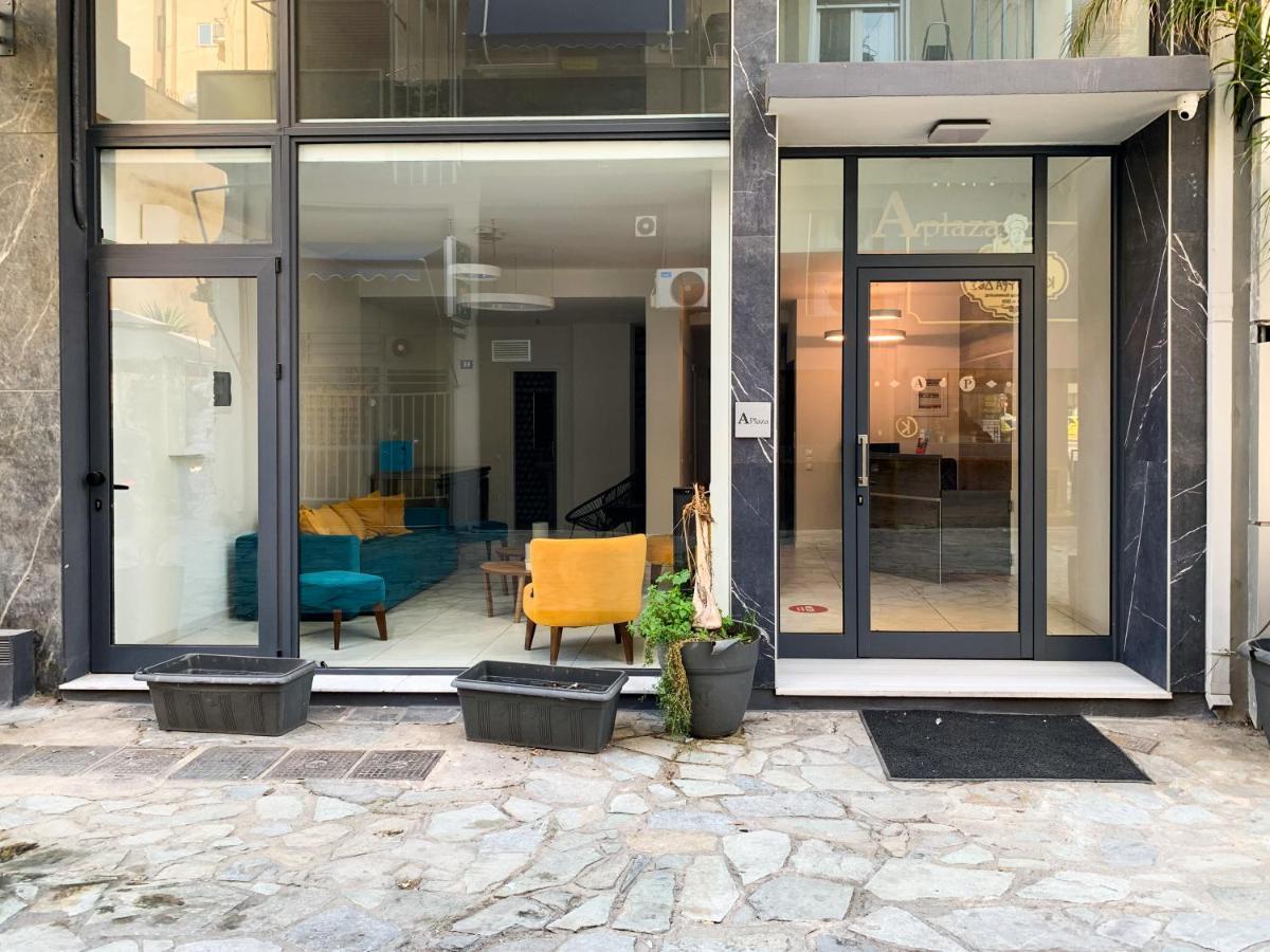 Acropolis Plaza Smart Suites Афины Экстерьер фото